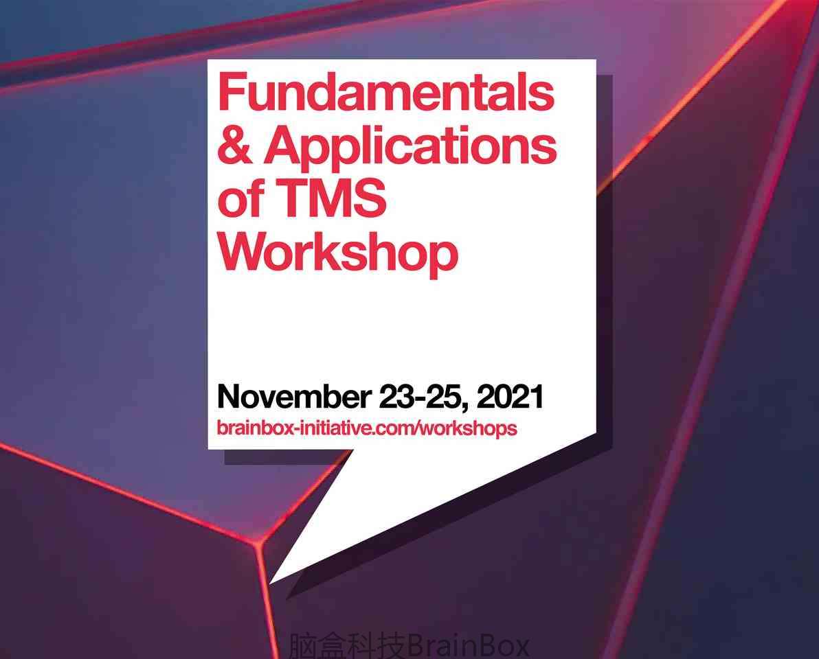 Fundamentals  Applications of TMS Winter-01-thumb.jpg